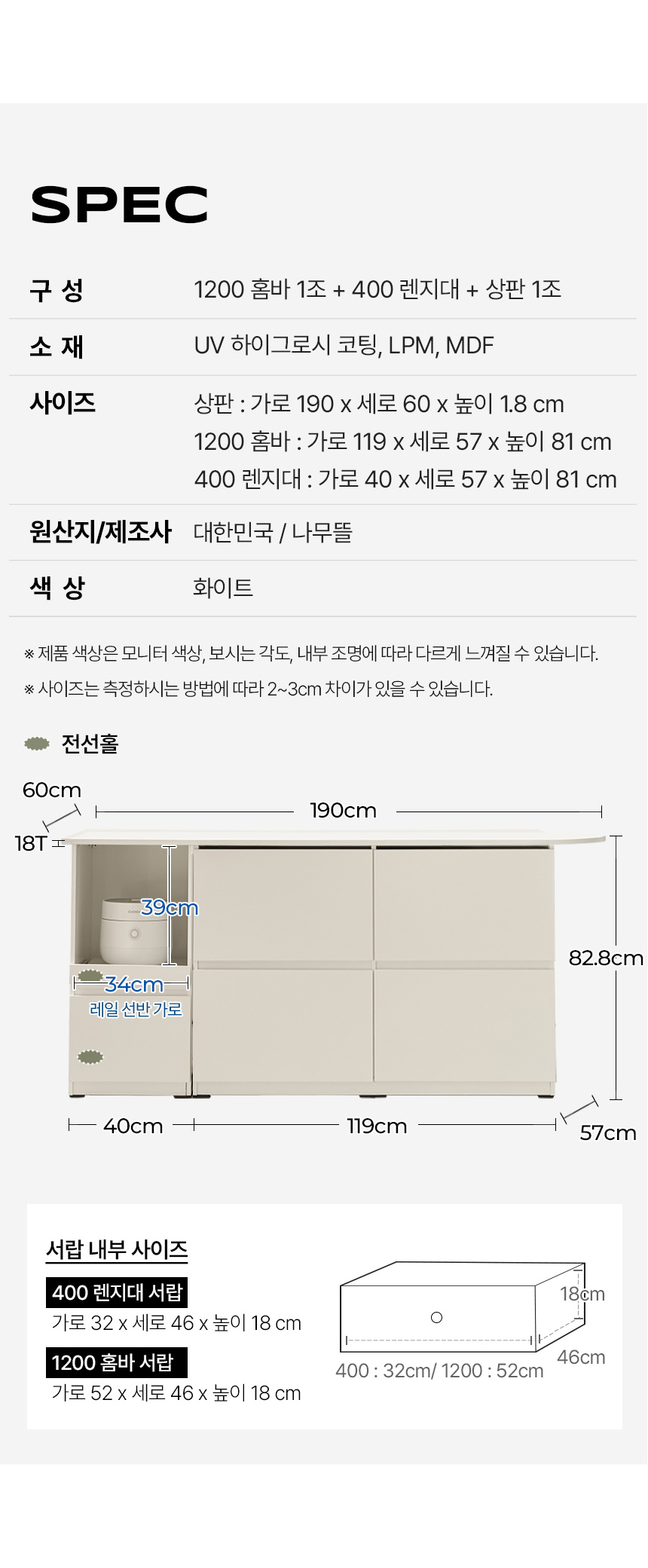 상세이미지